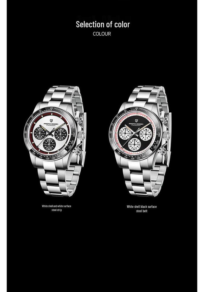 PAGANI DESIGN PD1676 Men's Stainless Steel Chronograph Waterproof Quartz Watch