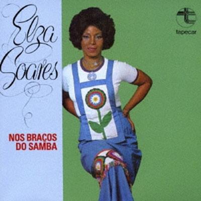 Elza Soares Nos Brasos Do Samba  Complete Limited Product 