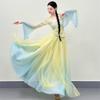 Women's Classical Dance Practice & Performance Outfit