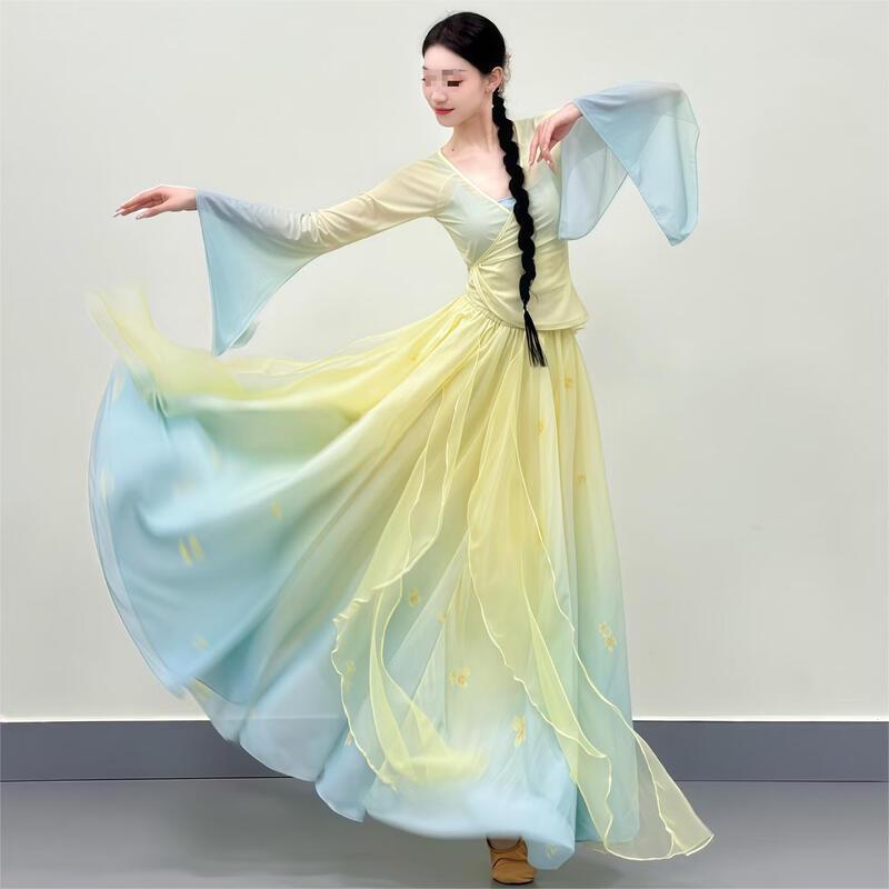 Women's Classical Dance Practice & Performance Outfit