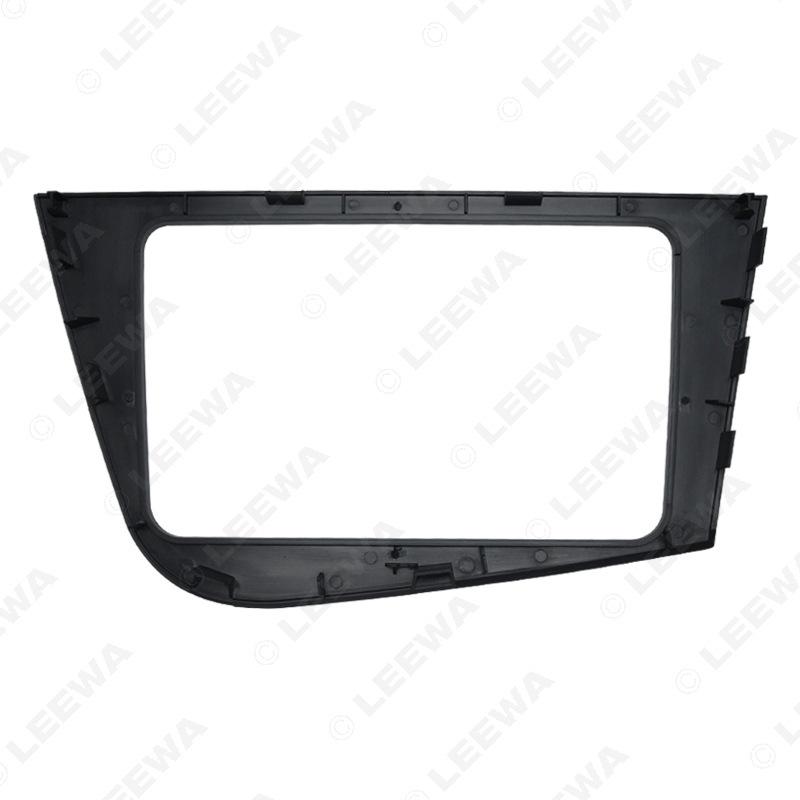 Compatible Double DIN Frame for 05-11 Seat Leon Audio Upgrade