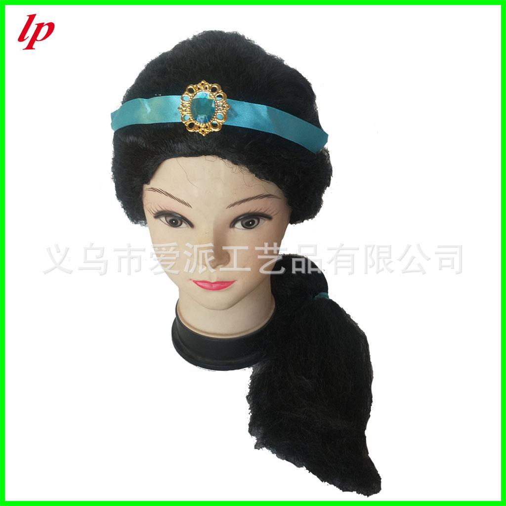 Parrucca Cosplay Anime Bambina Ariel Parrucca Sirenetta Parrucca Principessa Ariel Rossa Lunga Ricciuta Parrucca Stella Marina Bambini Amine Cos Parrucca Rossa