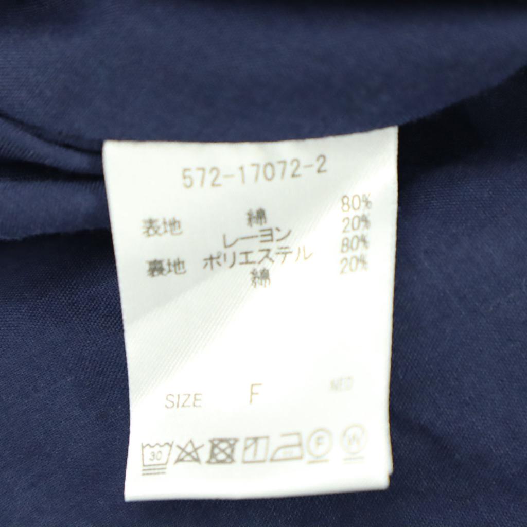 Beauty Products Mystywoman No Sleeve Denim Jumper Skirt F Blue Belt Women Used