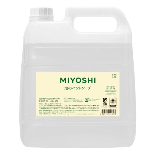 MIYOSHI commercial use Miyoshi soap additive-free soap foam hand soap 4L