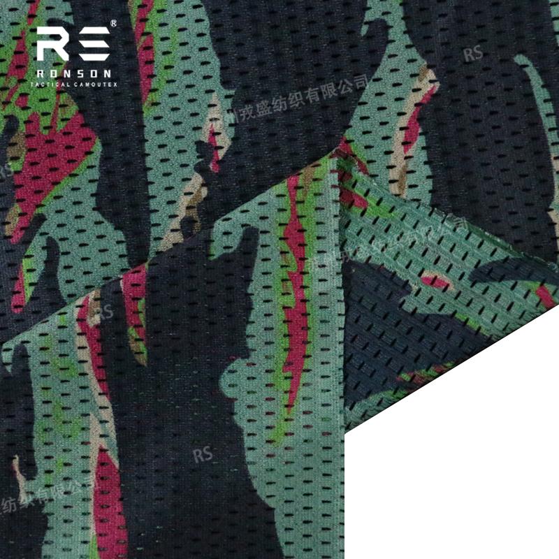BEPAN Green/Black/Desert Tiger Mesh Fabric Lightweight Soft Breathable Clothing Neck Mask Elastic Mesh Fabric