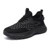 New Classic Flying Mesh Sports Men's Shoes Casual Shoes Comfortable and Fashionable Versatile Trendy Shoes