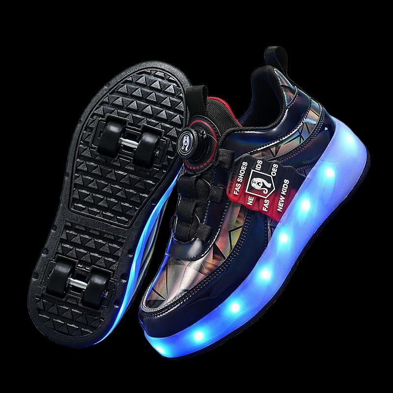 Bozong USB Rechargeable LED Light-Up Roller Skates