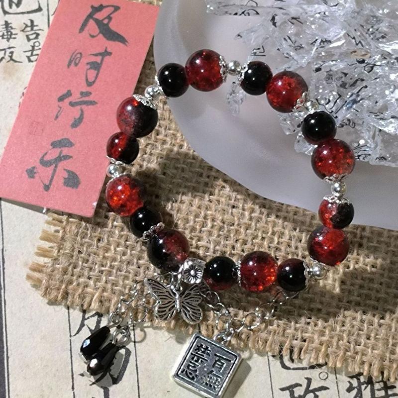 Personalisierter Kreativer Hochfarbiger Perlenarmband Chinesischer Stil Schmetterling Perlenarmband Schmuckzubehör Geschenke