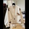 Women Embroidered Linen Blend Jacket V Neck Single Button Long Sleeve Casual Loose Fit Cardigan