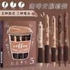 5PCS/Pack Coffee Series 0.5mm Gel Pen Set Soft Touch Stationery Pen Black Refill Writing Pens For Student Office School Supplies