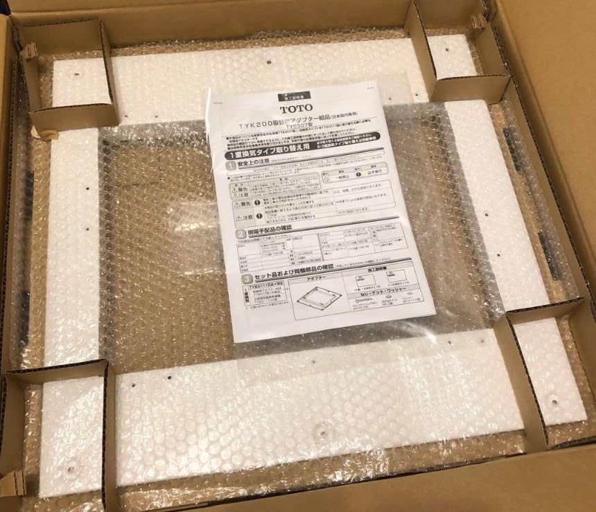TOTO Replacement Adapter Assembly TYB507RTYK200