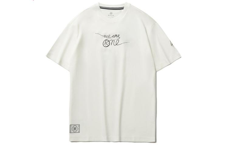 Li Ning x Dft T Shirt Men s Ecru AHSR573-2 XL