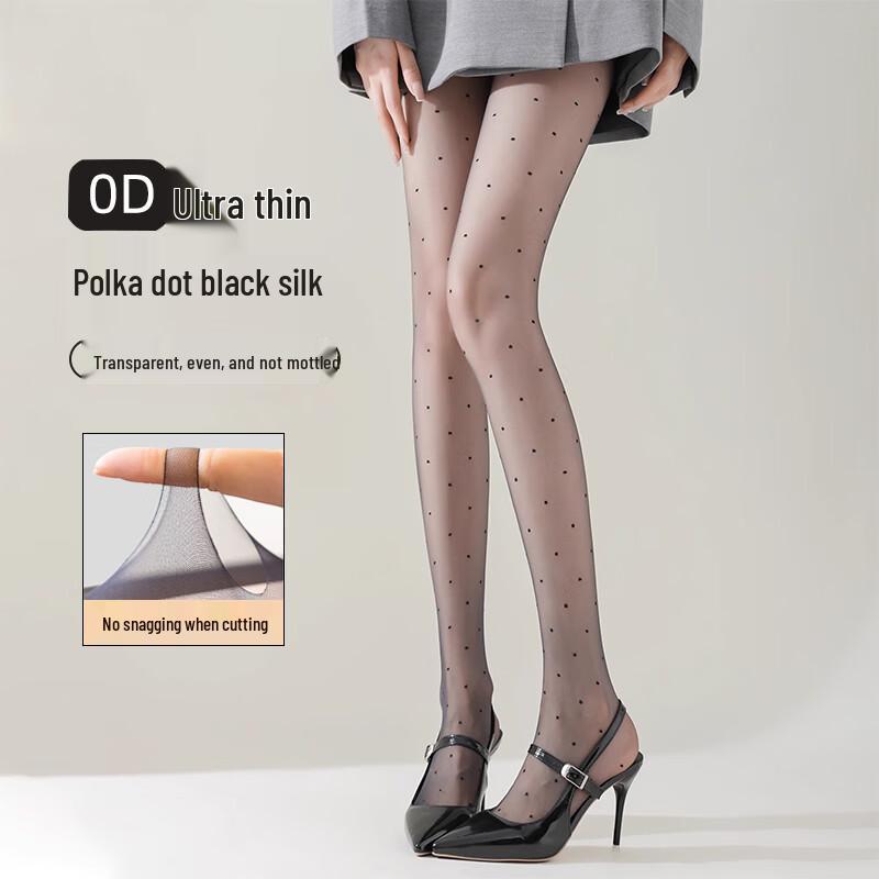 Women's Sexy Polka Dot Ultra-Thin Black Pantyhose