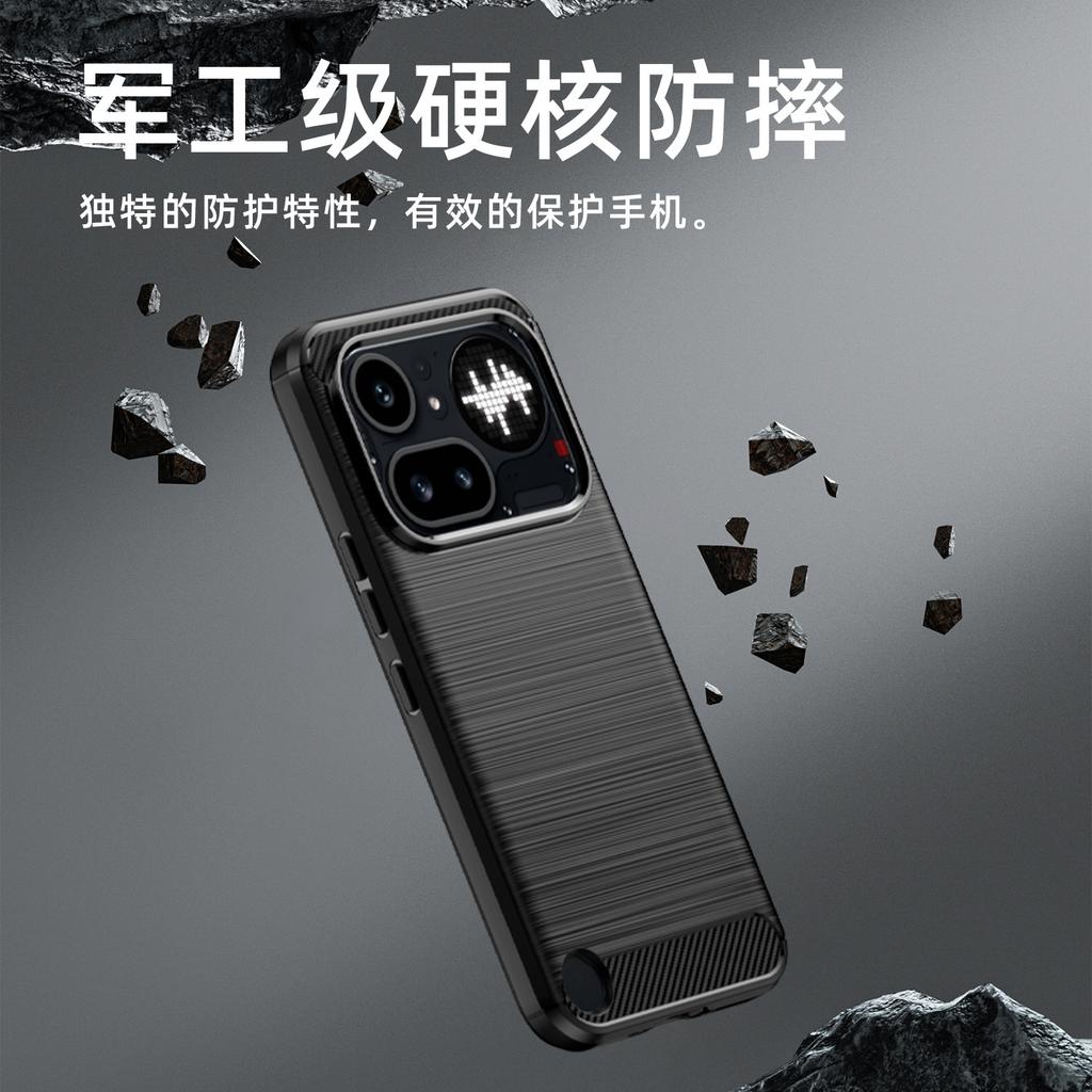 Applicable To Nothing phone1A Mobile Phone Case phone1APro Protective Case Phone1b Soft Silicone Wire Drawing