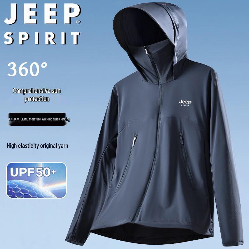 

JEEP SPIRIT Men s Summer Hooded Long Sleeve Sun Protection Jacket 4XL