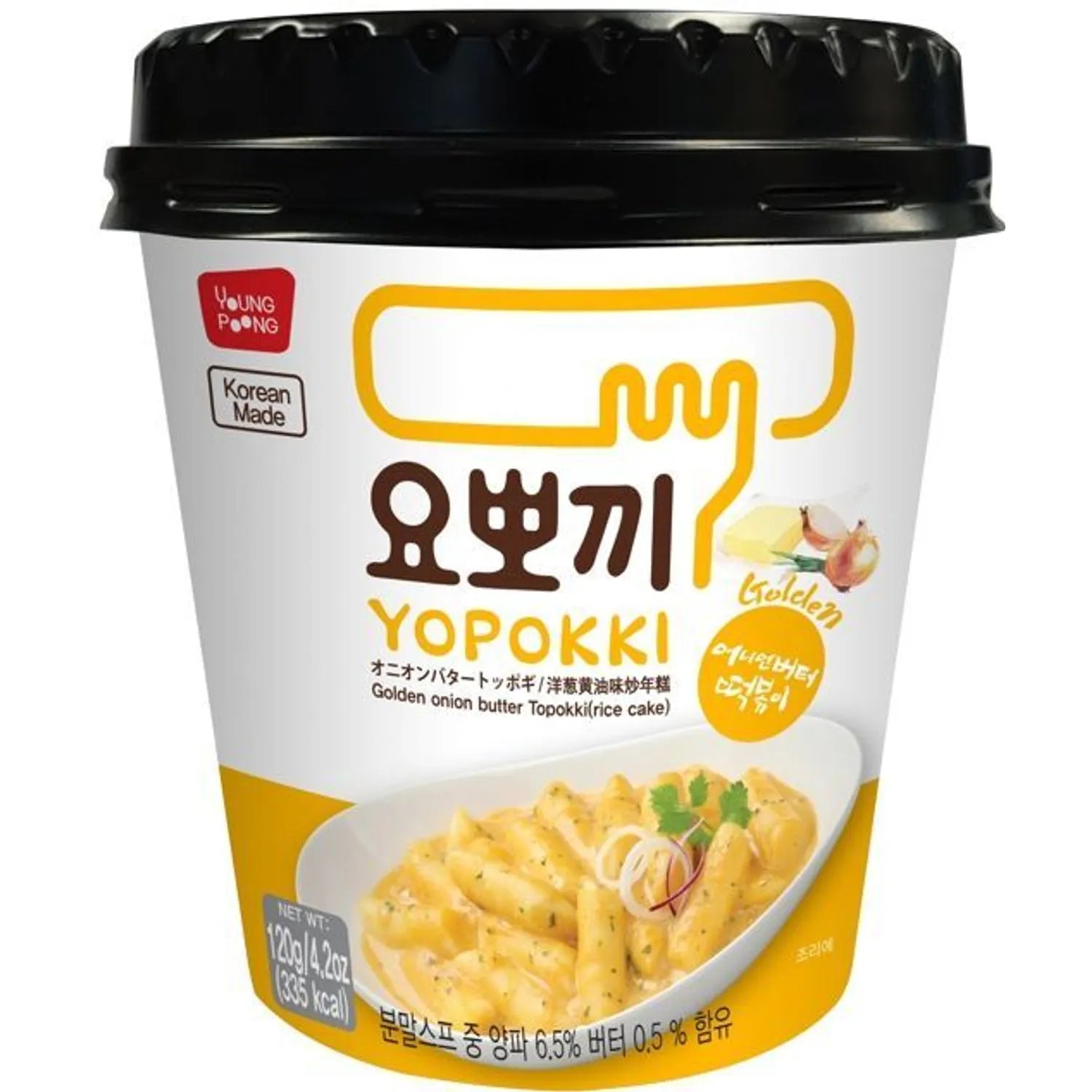 YOPOKKI Topokki #Onion Butter 120g 120g