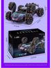 Six-Wheel Alloy Remote Control Off-Road Stunt Car with Gesture Sensing and Spray for Kids
