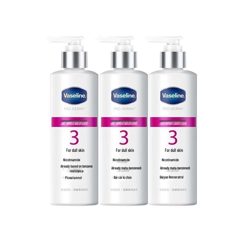 

Vaseline Niacinamide Brightening Body Lotion