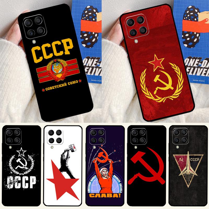 Red Soviet Union USSR Flag For Samsung Galaxy M33 M13 M14 M12 M32 M52 M31 M55 M15 M11 M21 M35 M53 M34 M54 M06 M16 Case