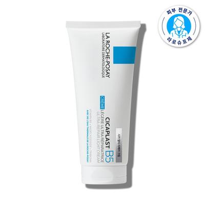 Cicaplast Multi Repair Cream 100ml