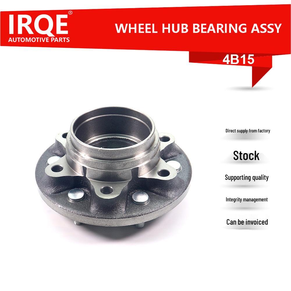 

Nissan-Compatible Front Wheel Bearing Hub 40202-VB226 6 pieces per unit