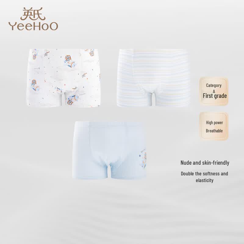 YEEHOO Kids' Boxer Briefs 3-Pack