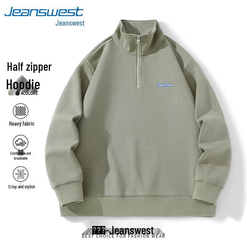 

Jeanswest Men s Collegiate Half-Zip Heavyweight Sweatshirt 2XL