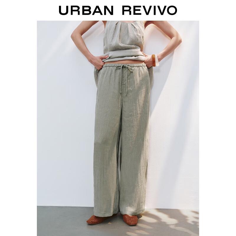 UR2025 Women's Casual Drawstring Wide-Leg Pants