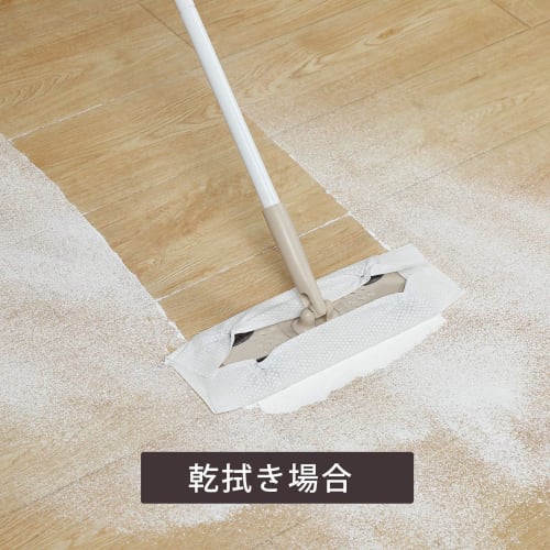 Eyliden Floor Wiper, Beige, Floor Mop, Floor Cleaning Tool, Floor Wiper, Joint Type, Cleaning Sheet, Cleaning Tool, Pack of 10 Dry Sheets
