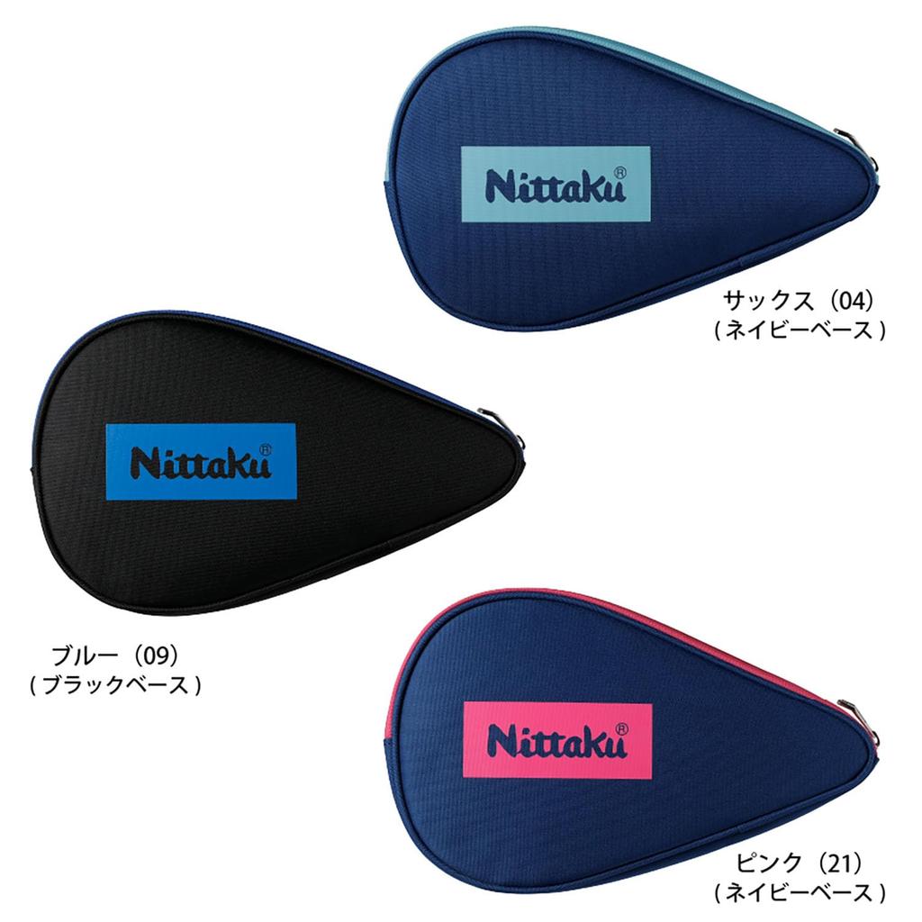 Nittaku Table Tennis Racket Case Color Logo Full Case Blue NK-7227