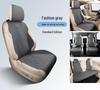 2023 Buick GL8 Luxury Business Class Suede Saddle Pad