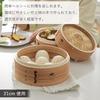 Shimoyama Bamboo Chinese Natural Bamboo and Single Steaming Steaming Steaming Healthy Easy for Beginners 18 X 18 Steamer, Steamer, Wood, Tier, Basket,