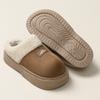 New Home Slippers Autumn and Winter Shoes Indoor Thick-soled Heightened Piled Warm Non-slip Cotton Slippers