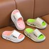 Roztomilé protiskluzové vnitřní sandály z EVA s dvojitou podrážkou pro chlapce a dívky - Měkké letní pantofle