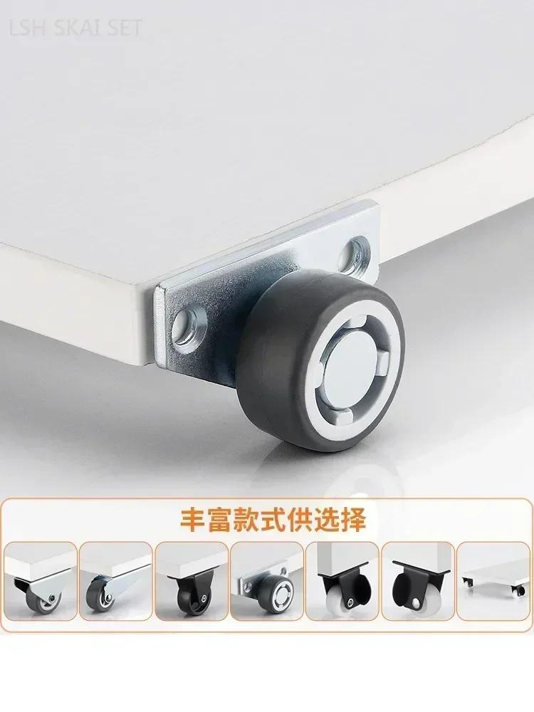 4 buc roți montate lateral pentru mobilier, sertar lateral, scripete din cauciuc, ultra-subțire, role ascunse direcționale, mute, hardware pentru mobilier
