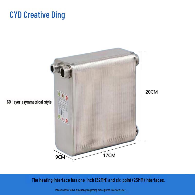 Chuang Yi Ding Stainless Steel Brazed Plate Heat Exchanger