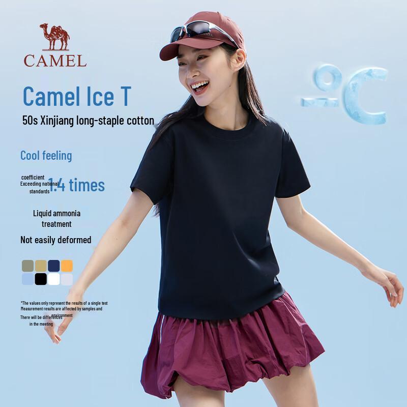 Camel Unisex Ice-Feel Quick-Dry Cotton T-Shirt M 2490₽