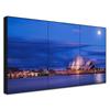 BOE 55-inch LCD Video Wall Display