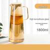 Shangqi High Borosilicate Glass Cold Water Pitcher
