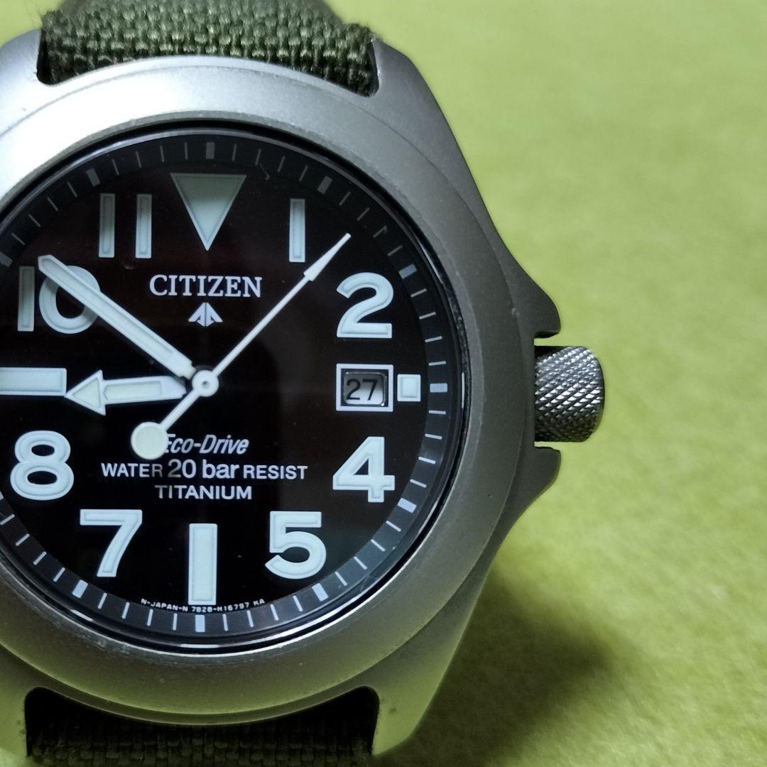 CITIZEN Eco-Drive Promaster GN-4W-UL