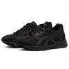 Asics Gel-Contend 4 Cushioning Breathable Fabric Synthetic Leather Low-Top Casual Long Distance Short Distance Urban Commuting Running Shoes T8D9Q-010