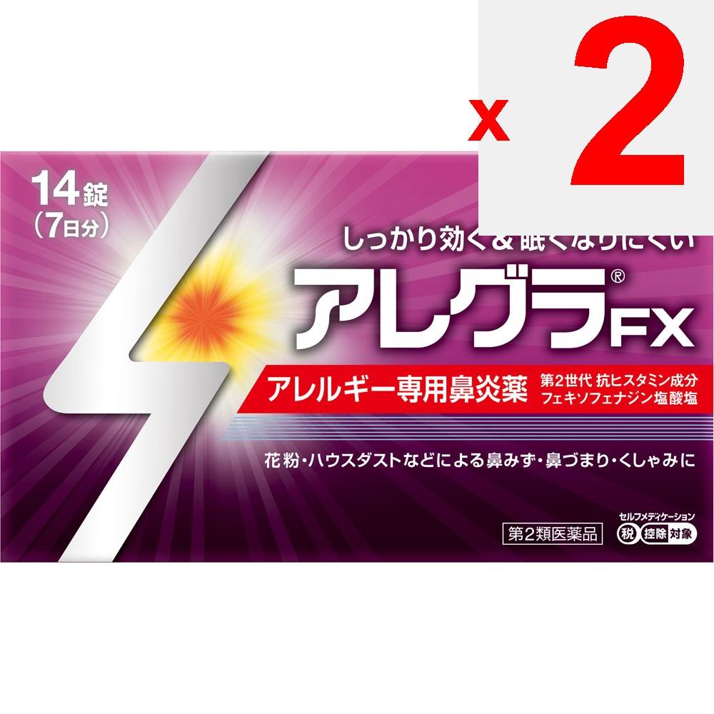 Hisamitsu Pharmaceutical Allegra FX 14 Tablets Antiallergic (twice Daily) Efficacy: Relief of Nasal Allergy Symptoms Such As Sneezing, Runny Nose, and