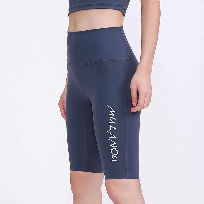 

Летние брюки для йоги с высокой талией для женщин - Бесшовные, с эффектом лифтинга бедер и средней длины XL (55-60kg)