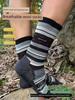 Merino Wool Socks for Women, Outdoor Hiking, Anti-Odor Mid-Calf Socks, Merino Men's Running and Mountaineering Warm Sports Socks