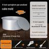 UOSO Anodized Chiffon Cake Mold Set