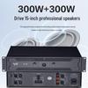 HuiDu HT-120 Professional Dual-Channel Power Amplifier (CN version)
