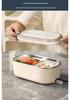 Stainless Steel Electric Heated Lunch Box - Insulated Student Bento Box