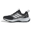 Adidas Trail Running Shoes Tracefinder