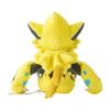 Pokémon Center Original 807 Plush Toy Pokémon Fit Zeraora