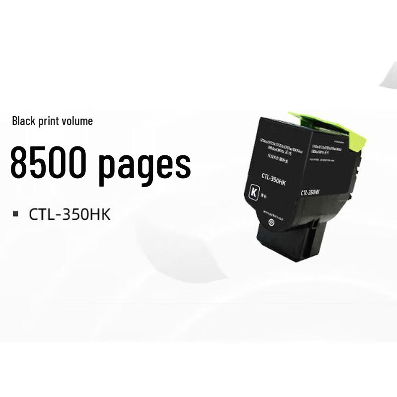 Compatible Black Toner Cartridge for PANTUM CP2510DN/CP7115DN
